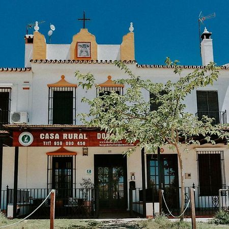 Casa Rural Donana 51 El Rocío Εξωτερικό φωτογραφία
